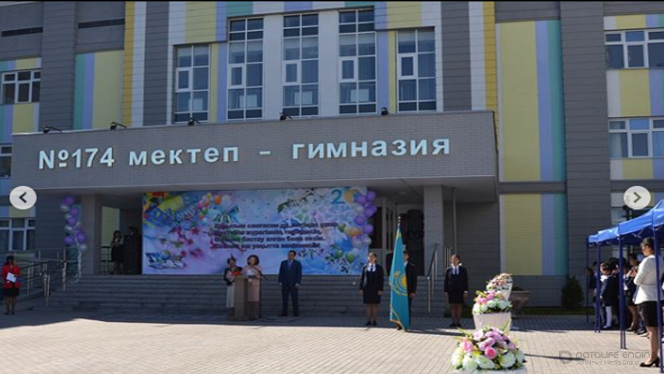 «Ел жүрегі – Астана» атты соңғы қоңырауға арналған мерекелік іс шара өтті.