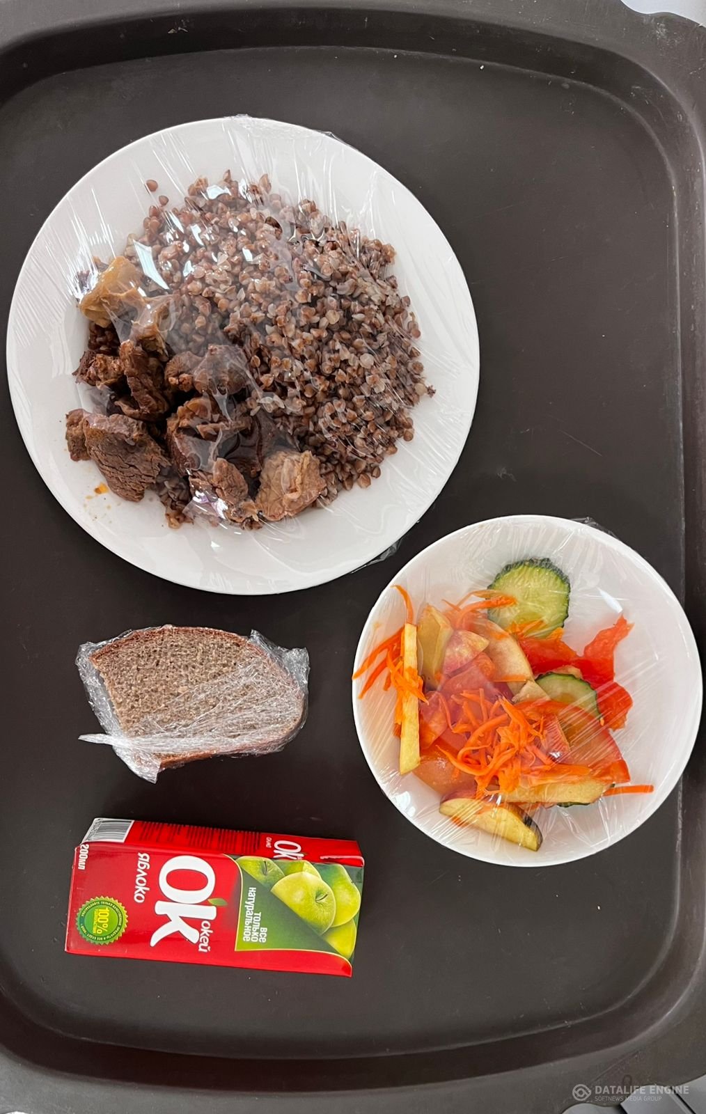 Ас мәзіріндегі тағамдар