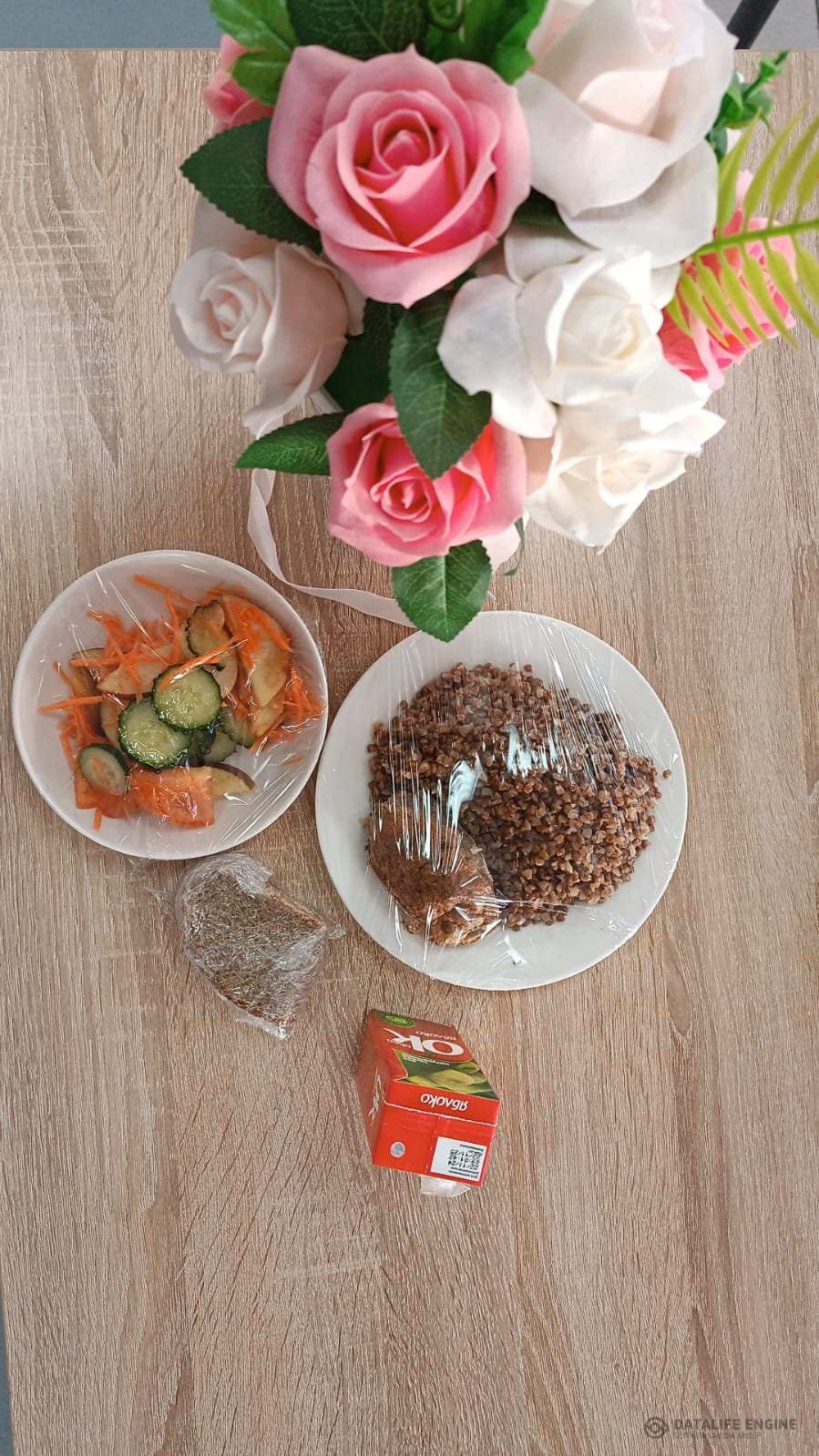 Ас мәзіріндегі тағамдар