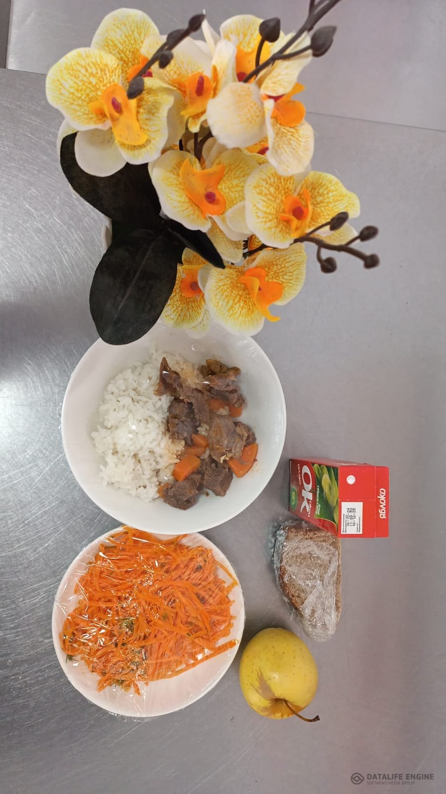 Ас мәзіріндегі тағамдар