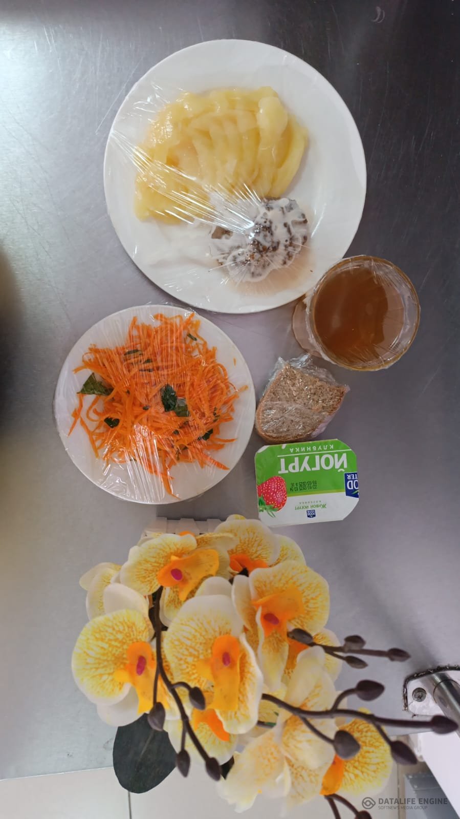 Ас мәзіріндегі тағамдар