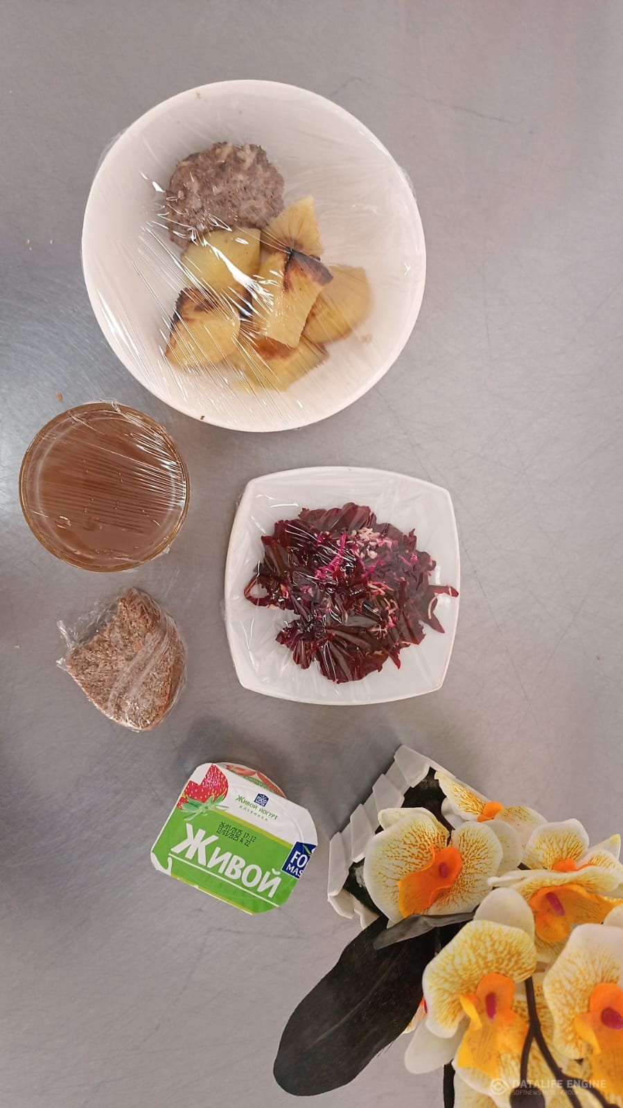 Ас мәзіріндегі тағамдар