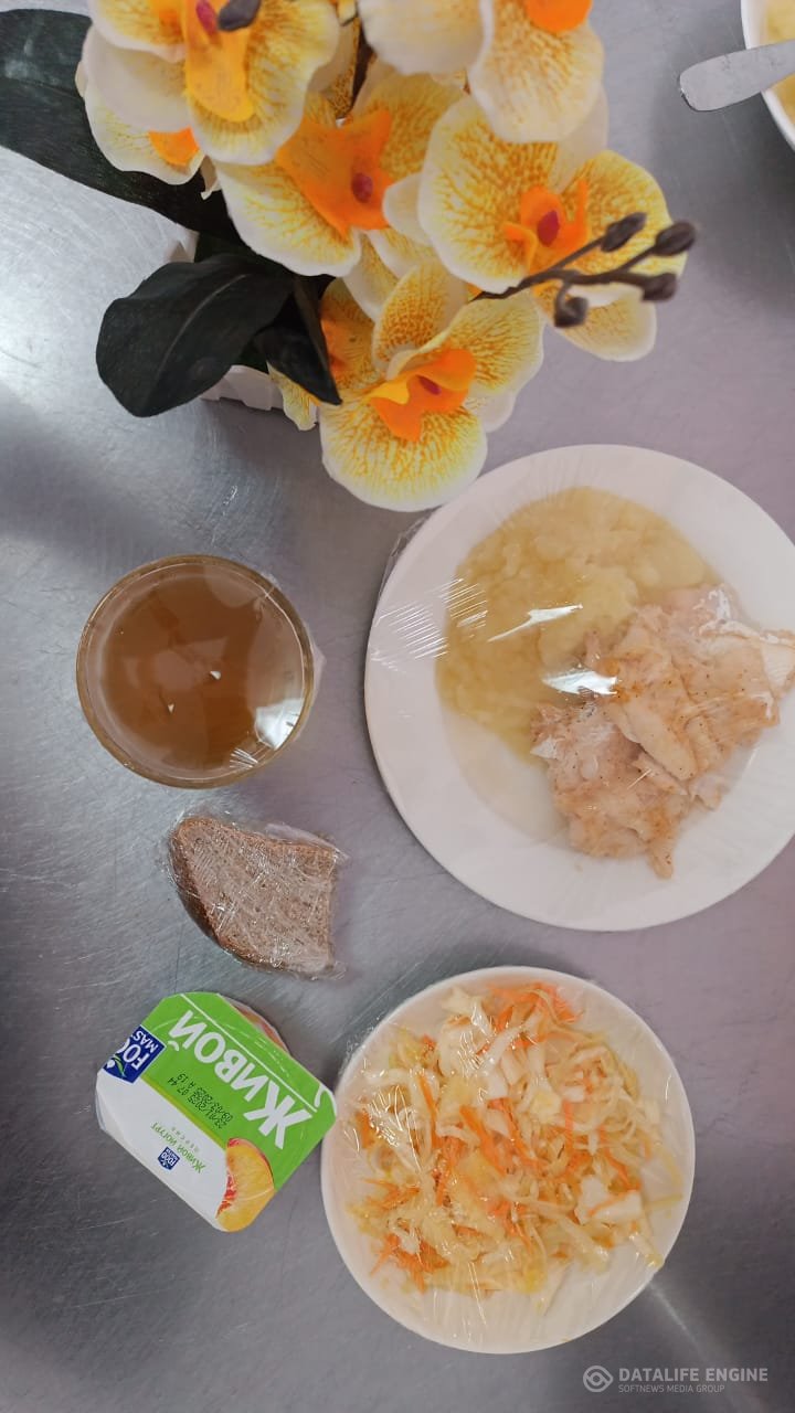 Ас мәзіріндегі тағамдар