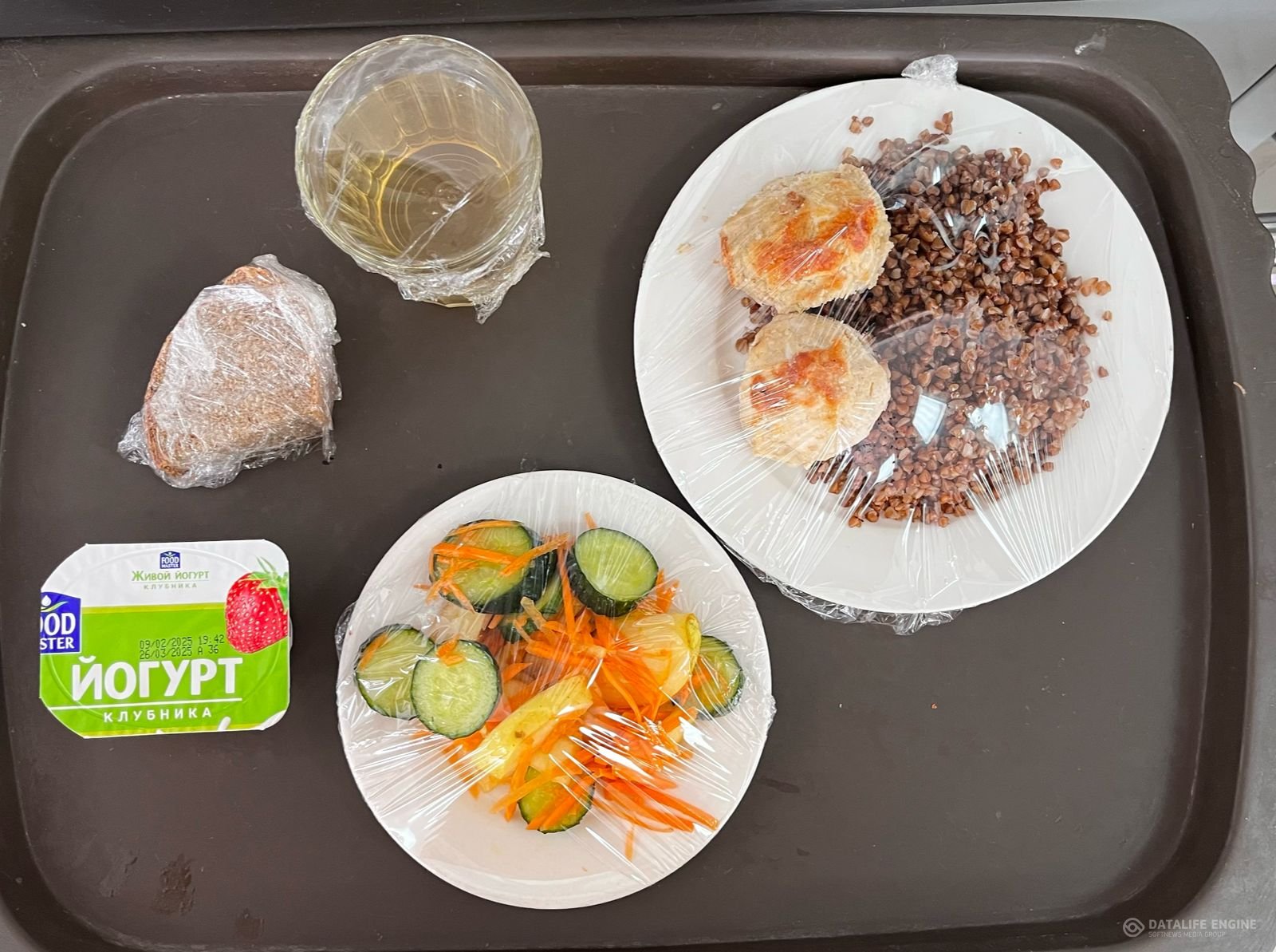 Ас мәзіріндегі тағамдар