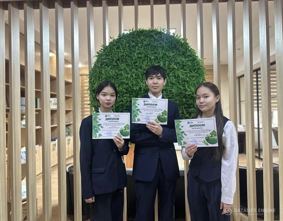 «Экология және біз» экологиялық акциясына мектебіміздің 9”А” сынып оқушылары қатысып 3-орын және колледж грантының иегерлері атанды