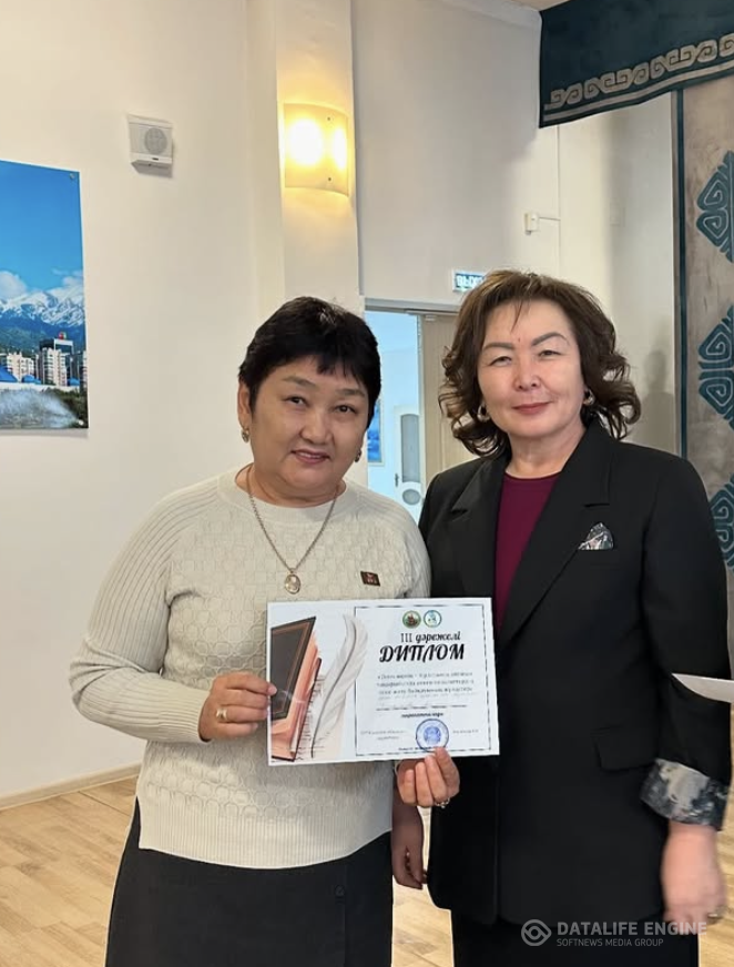 “Тілім менің- тірлігімнің айғағы” атты барлық педагогтердің қатысуымен эссе жазу байкауы болып өтті.