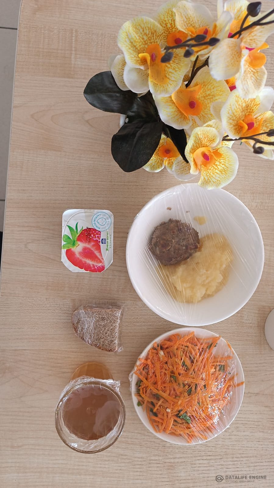 Ас мәзіріндегі тағамдар