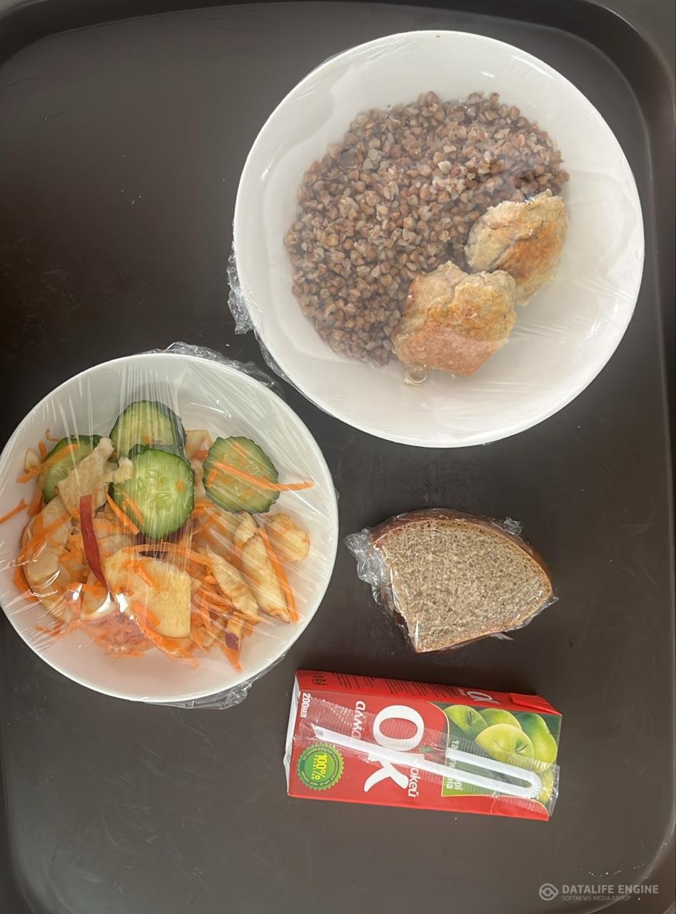 Ас мәзіріндегі тағамдар