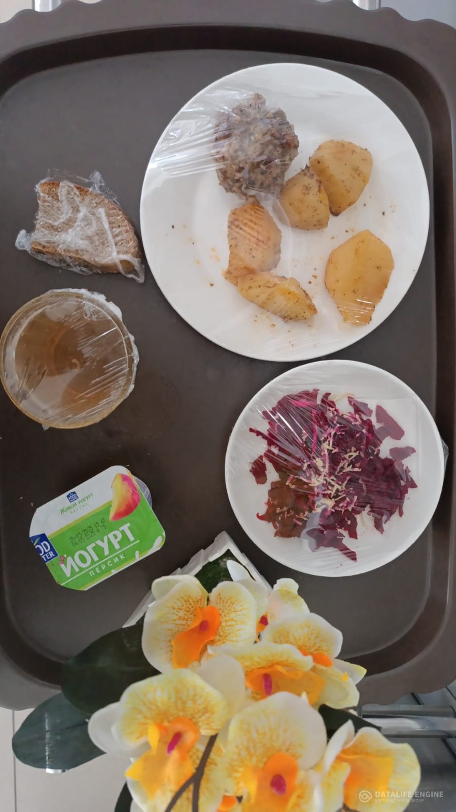 Ас мәзіріндегі тағамдар