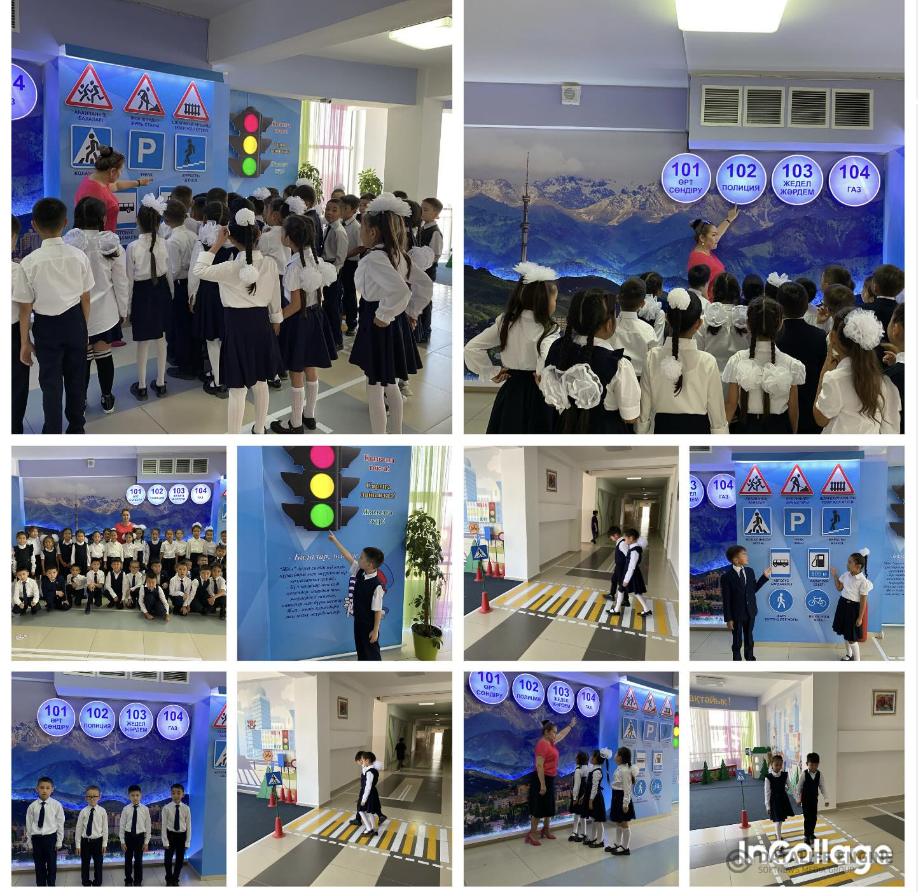 Бастауыш сынып оқушыларына жол жүру ережелерін түсіндіру сабағы өтті