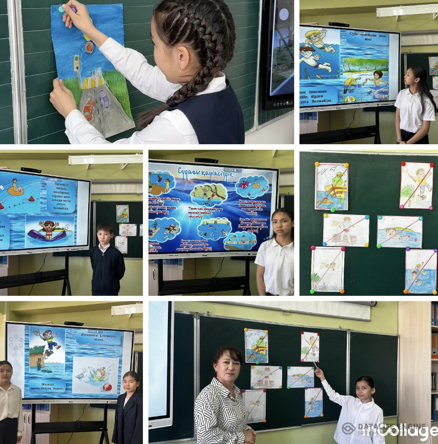 «Су тасқыны қауіпсіздігі» тақырыбында сабақ өткізілді