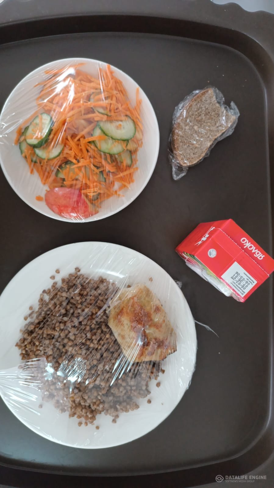 Ас мәзіріндегі тағамдар