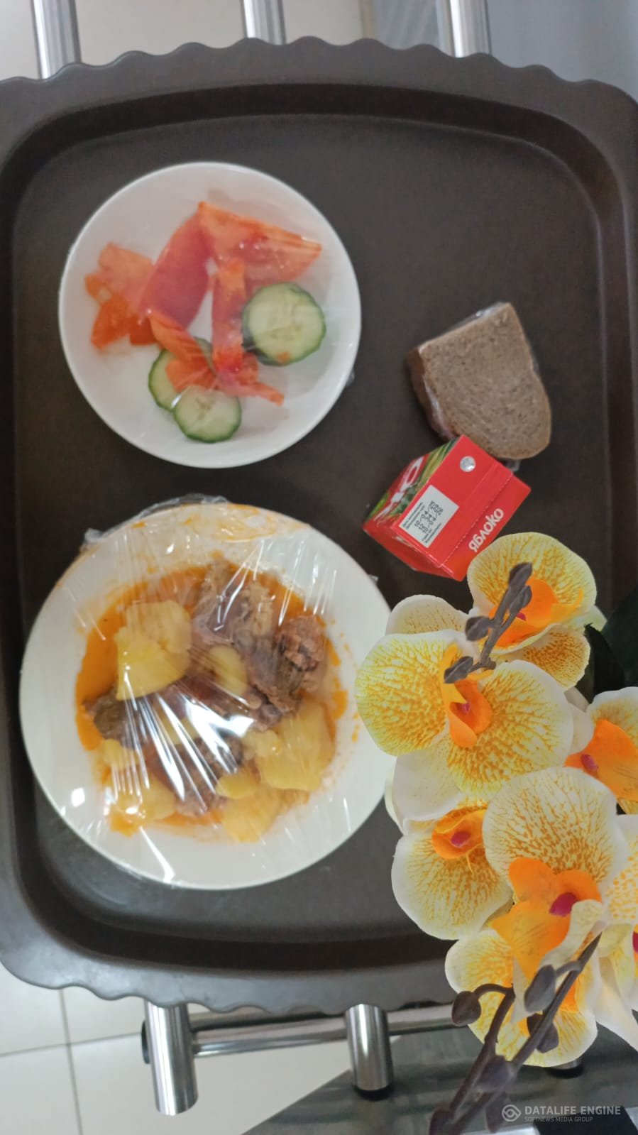 Ас мәзіріндегі тағамдар