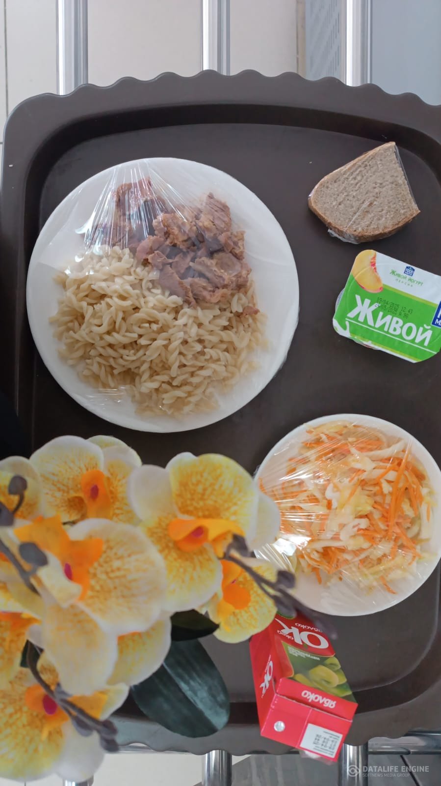 Ас  мәзіріндегі тағамдар