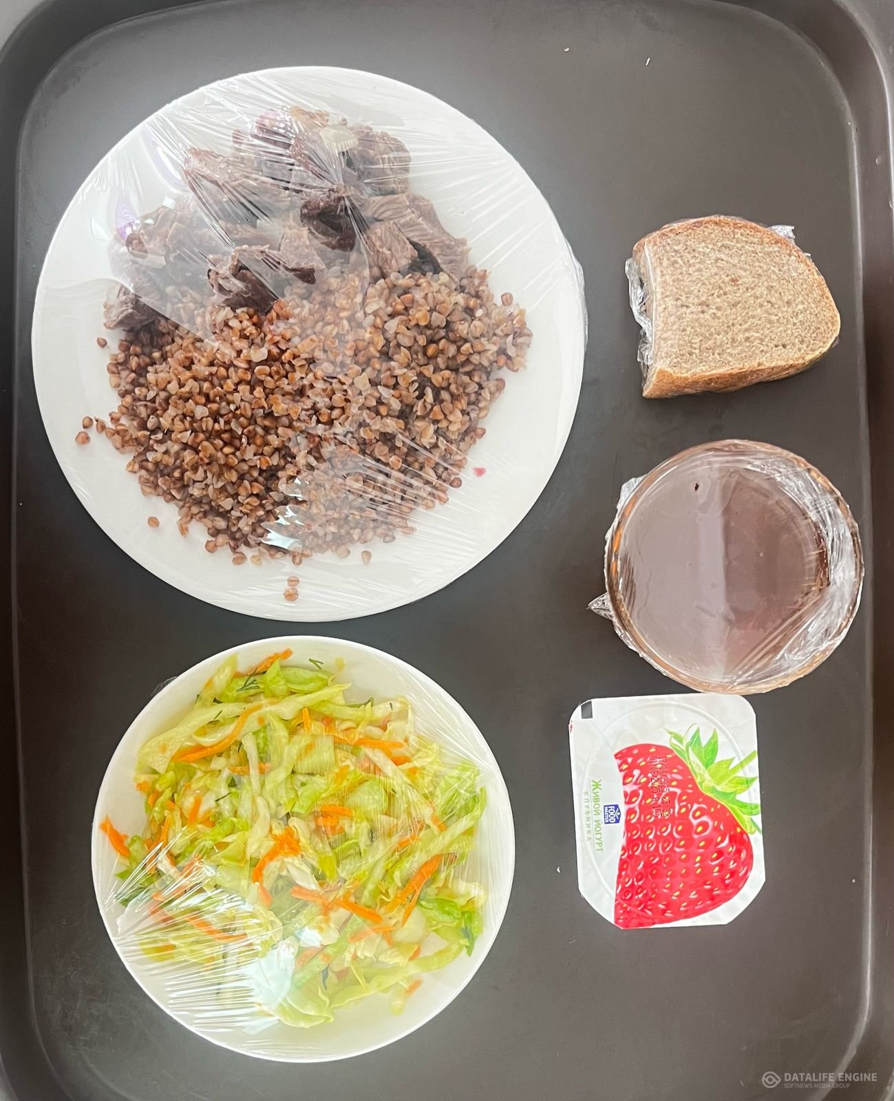 Ас мәзіріндегі тағамдар