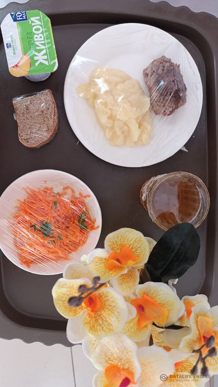 Ас мәзіріндегі тағамдар