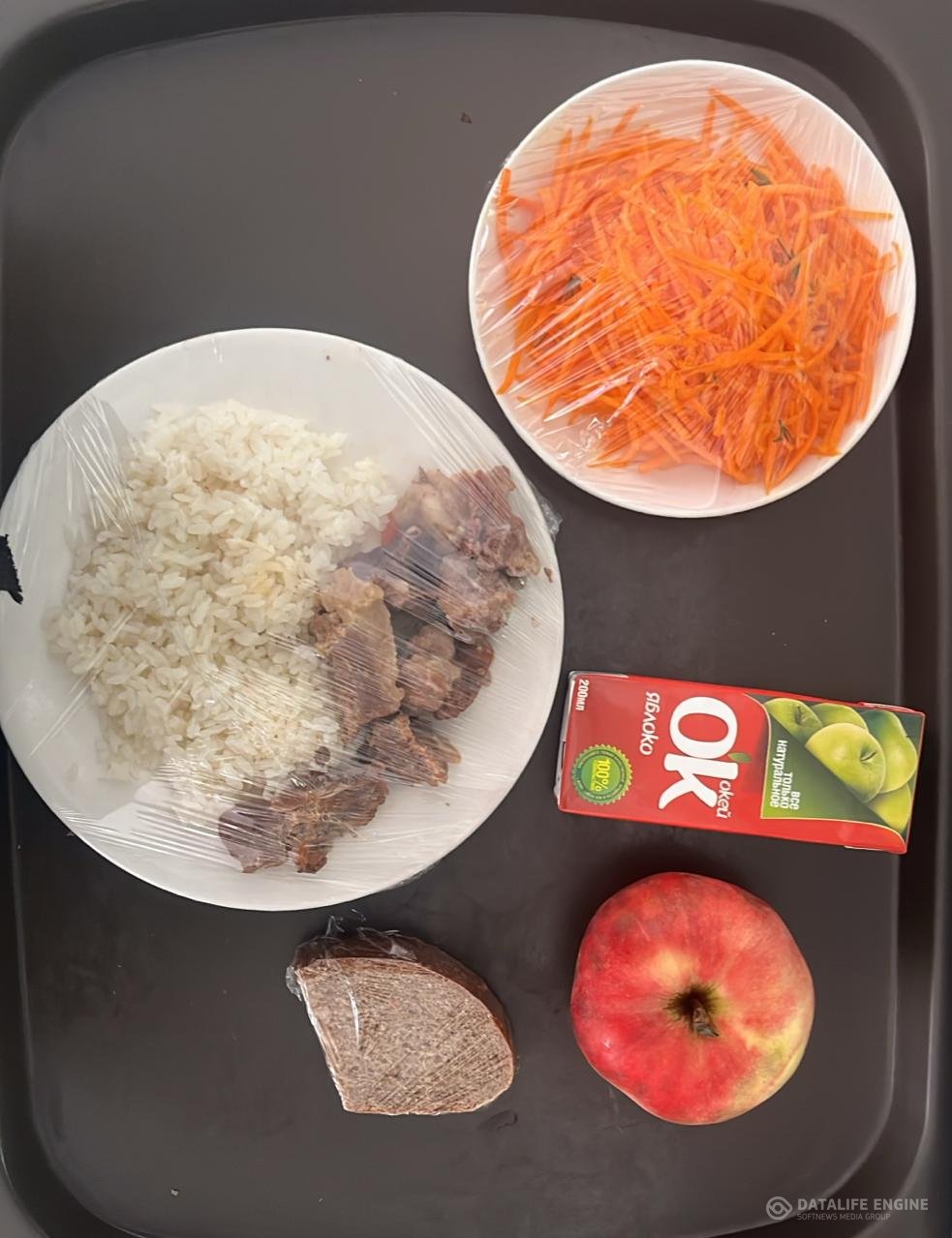 Ас мәзіріндегі тағамдар