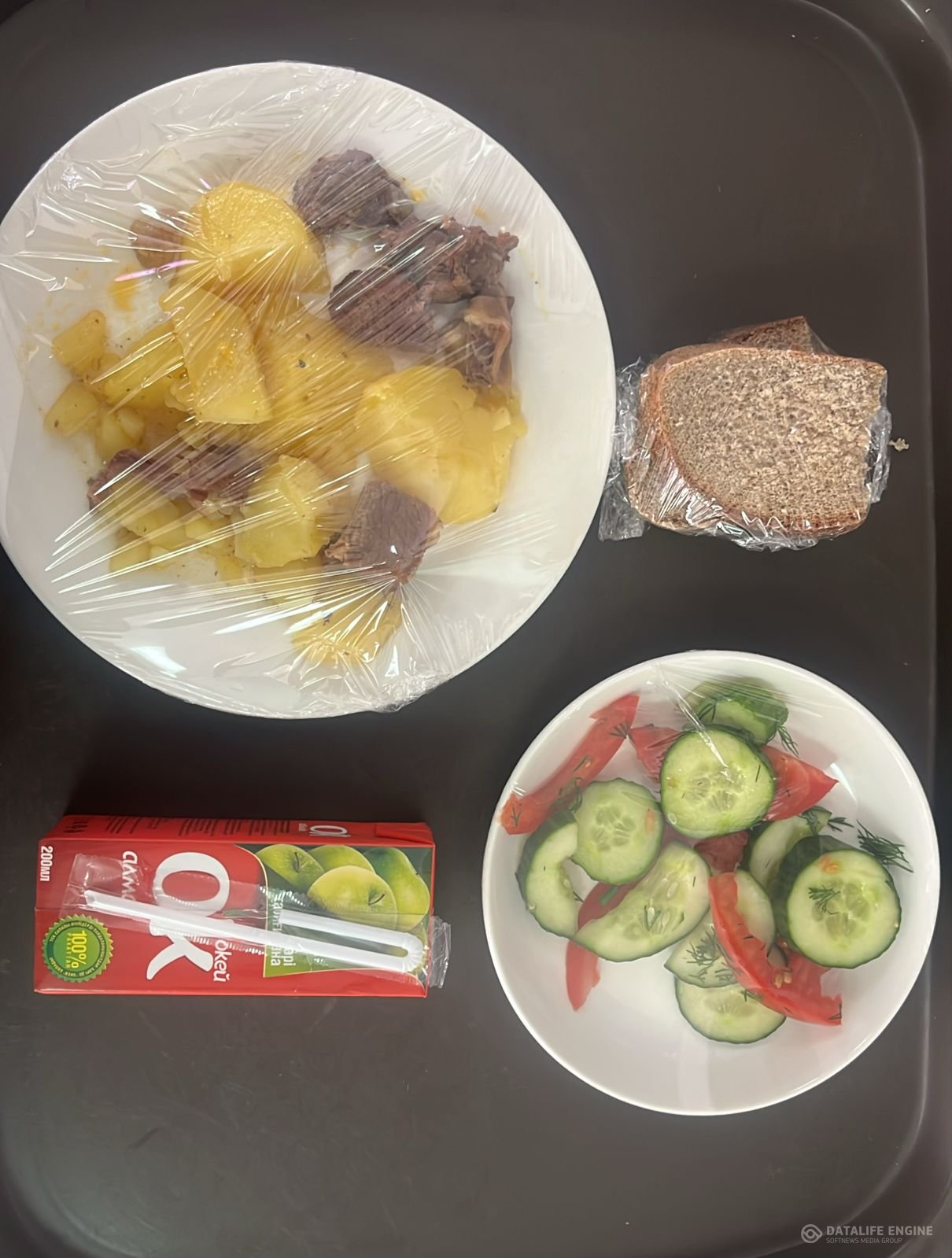 Ас мәзіріндегі тағамдар