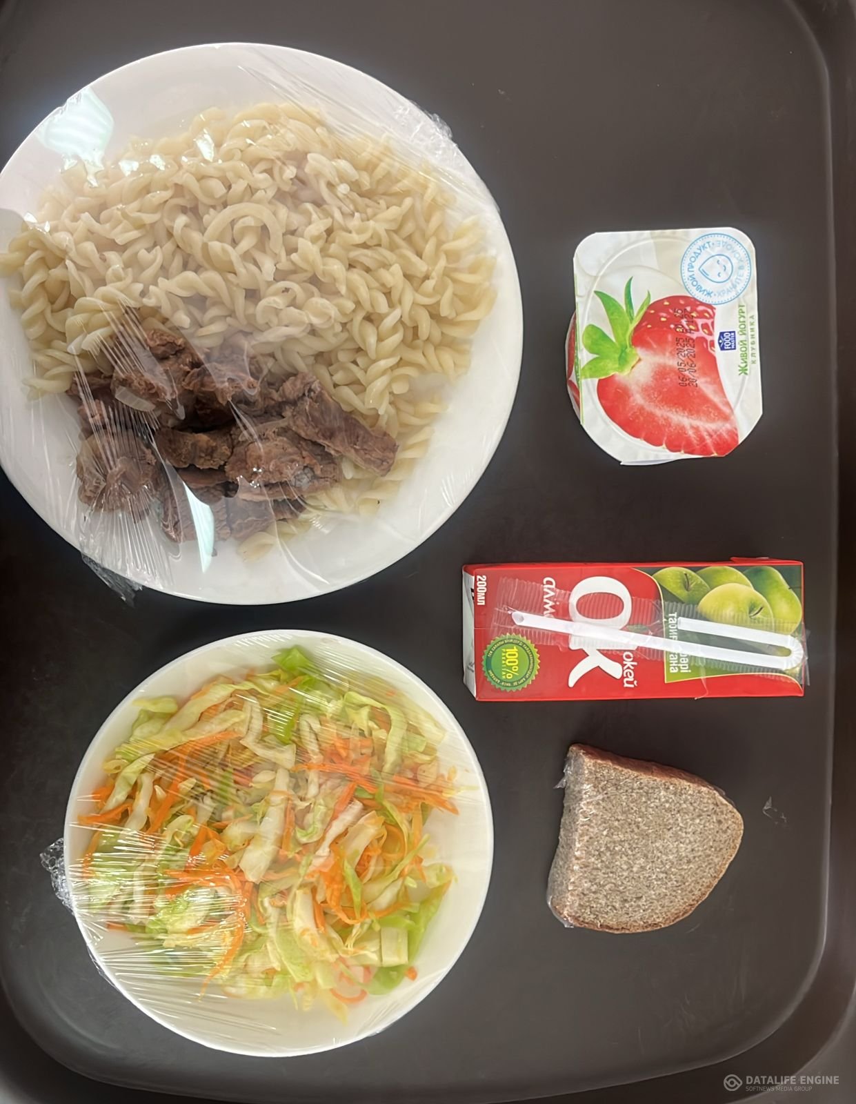 Ас мәзіріндегі тағамдар