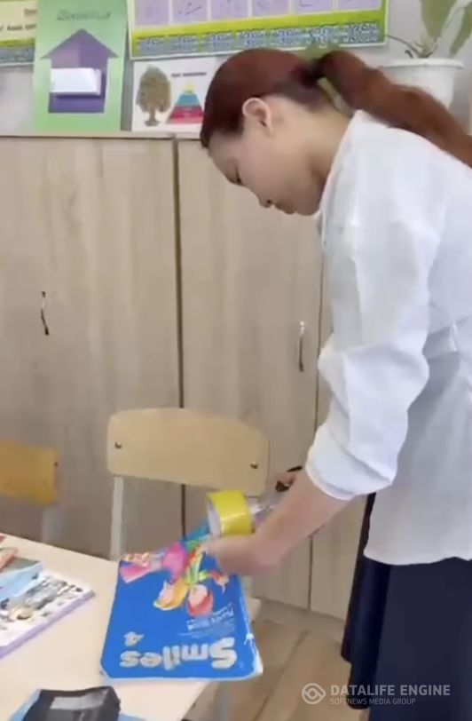 📚КІТАПТАРДЫ ЕМДЕЙМІЗ