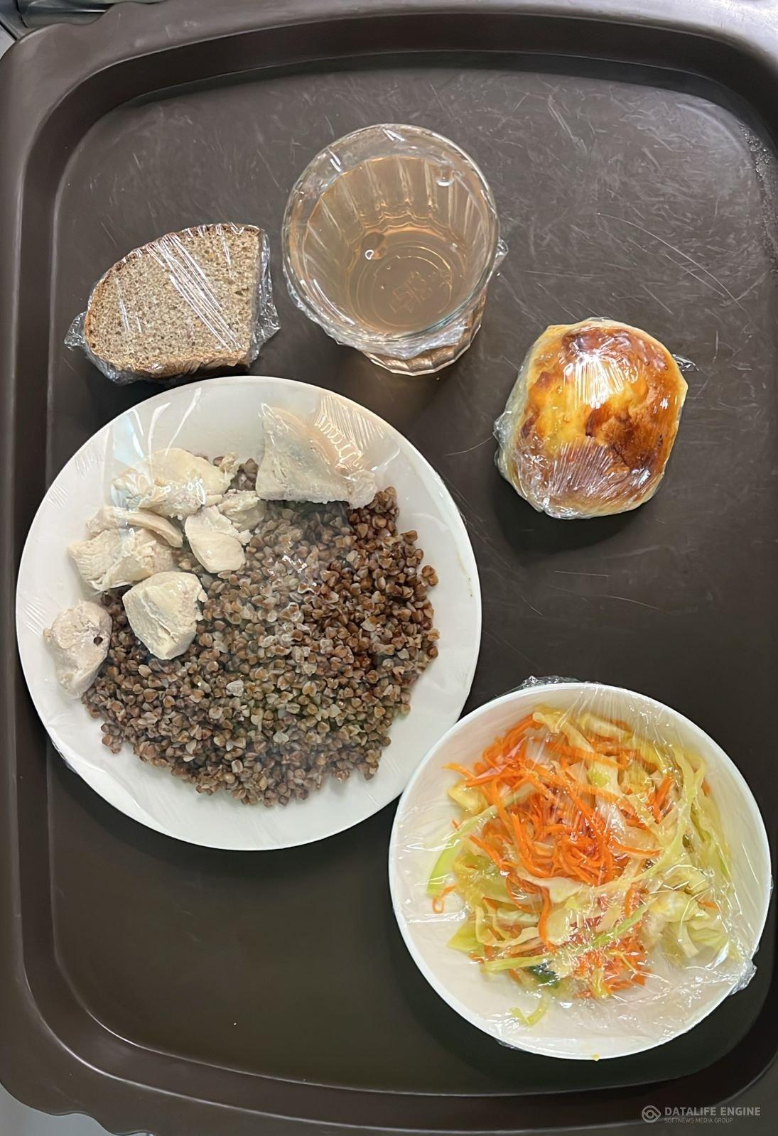 Ас мәзіріндегі