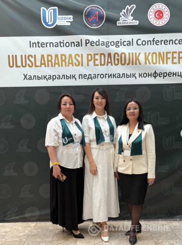 Түркия мемлекетінің Ақ Дениз университеті мен Үздік педагог қауымдастығының ұйымдастыруымен Халықаралық педагогикалық конференция Анталия қаласында өткізілді
