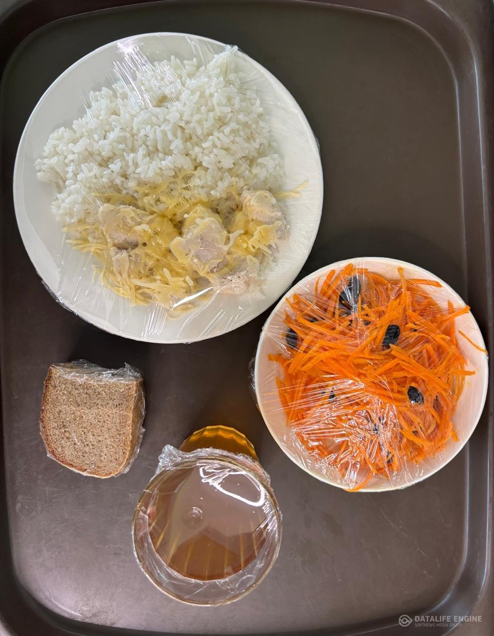 Ас мәзіріндегі тағамдар