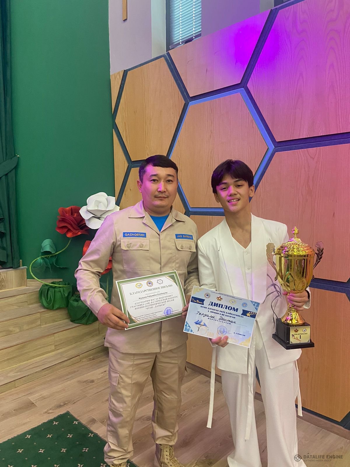 Қалалық “ОТАН ДАУЫСЫ” әскери-патриоттық әндер байқауында ✨ Тұрдалы Дастан 1-орын иеленді!