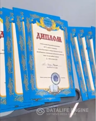 Қазақ тілі мен әдебиеті пәнінен 7-11-сыныптар арасындағы Республикалық олимпиаданың мектепішілік кезеңінің жеңімпаздарын марапаттау рәсімі өтт