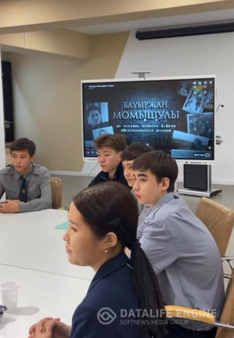 Бауыржан Момышұлы — ерлік пен тәртіптің, намыс пен отансүйгіштіктің символы