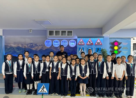 Қауіпсіздік басты назарда✅