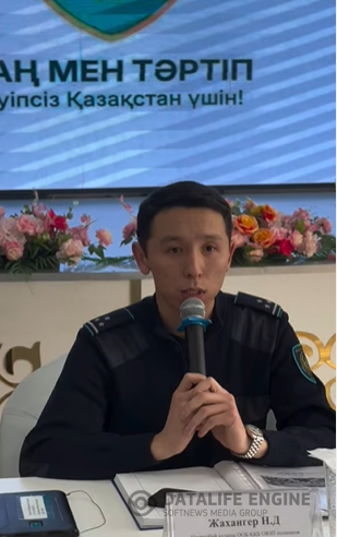 Кәмелетке толмағандар арасындағы құқықбұзушылықтың алдын алу