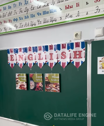 «English through the eyes of Avatar» ағылшын тілі апталығы аясында 4 «Г» сыныбында «CLIL: Daily meals» тақырыбында ашық сабақ өткізілді